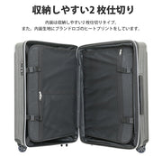 アウトドア プロダクツ スーツケース キャリーケース OUTDOOR PRODUCTS TSAロック 4輪 63L(拡張時約72L） 3日 4日用 60cm OD-0757-60 全5カラー