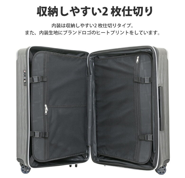 アウトドア プロダクツ スーツケース キャリーケース OUTDOOR PRODUCTS TSAロック 4輪 63L(拡張時約72L） 3日 4日用 60cm OD-0757-60 全5カラー