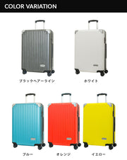 アウトドア プロダクツ スーツケース キャリーケース OUTDOOR PRODUCTS TSAロック 4輪 63L(拡張時約72L） 3日 4日用 60cm OD-0757-60 全5カラー
