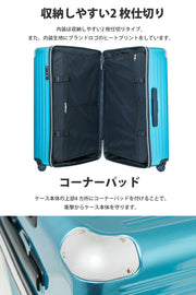 アウトドア プロダクツ スーツケース キャリーケース OUTDOOR PRODUCTS TSAロック 4輪 100L 三辺総外寸157cm 5日 6日用 70cm OD-0757-70 全5カラー