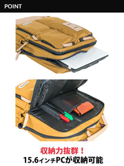 アウトドア プロダクツ OUTDOOR PRODUCTS デイパック 17L ビジネス リュックサック バックパック OD-11092