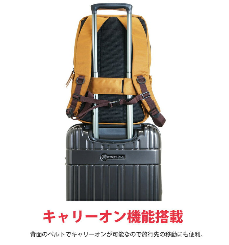 アウトドア プロダクツ OUTDOOR PRODUCTS デイパック 17L ビジネス リュックサック バックパック OD-11092