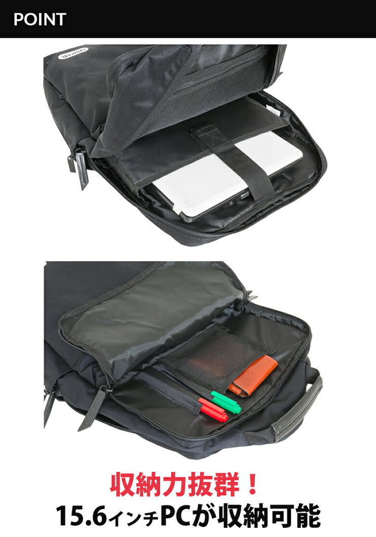 アウトドア プロダクツ OUTDOOR PRODUCTS スクエアデイパック 20L ビジネス リュックサック バックパック キャリーオン対応 OD-11093