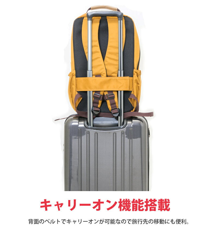 アウトドア プロダクツ OUTDOOR PRODUCTS スクエアデイパック 20L ビジネス リュックサック バックパック キャリーオン対応 OD-11093