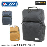 アウトドア プロダクツ OUTDOOR PRODUCTS スクエアデイパック 20L ビジネス リュックサック バックパック キャリーオン対応 OD-11093