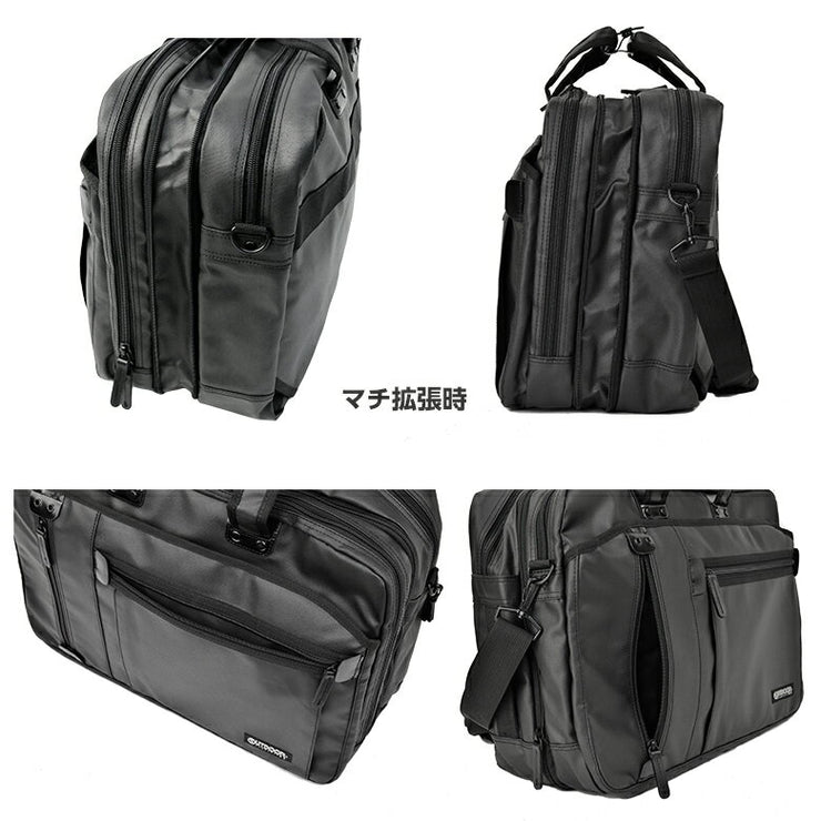 アウトドア プロダクツ OUTDOOR PRODUCTS 3WAYビジネスバッグ アウトドアバッグ ブリーフケース リュックサック ビジネスバッグ マチ拡張型 ブラック OD-4579
