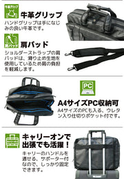 アウトドア プロダクツ OUTDOOR PRODUCTS 3WAYビジネスバッグ アウトドアバッグ ブリーフケース リュックサック ビジネスバッグ マチ拡張型 ブラック OD-4579