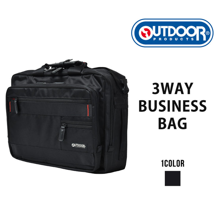 OUTDOOR PRODUCTS アウトドア プロダクツ 3WAY ブリーフケース ビジネスバッグ B4 横背負い OD-4765N