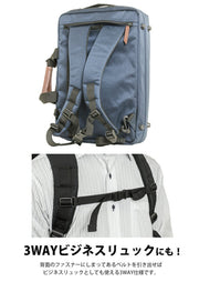 アウトドア プロダクツ OUTDOOR PRODUCTS 3WAY ビジネスバッグ トート ショルダー　リュックサック バックパック OD-4830