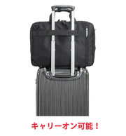 アウトドア プロダクツ OUTDOOR PRODUCTS 3WAY ビジネスバッグ トート ショルダー　リュックサック バックパック OD-4830