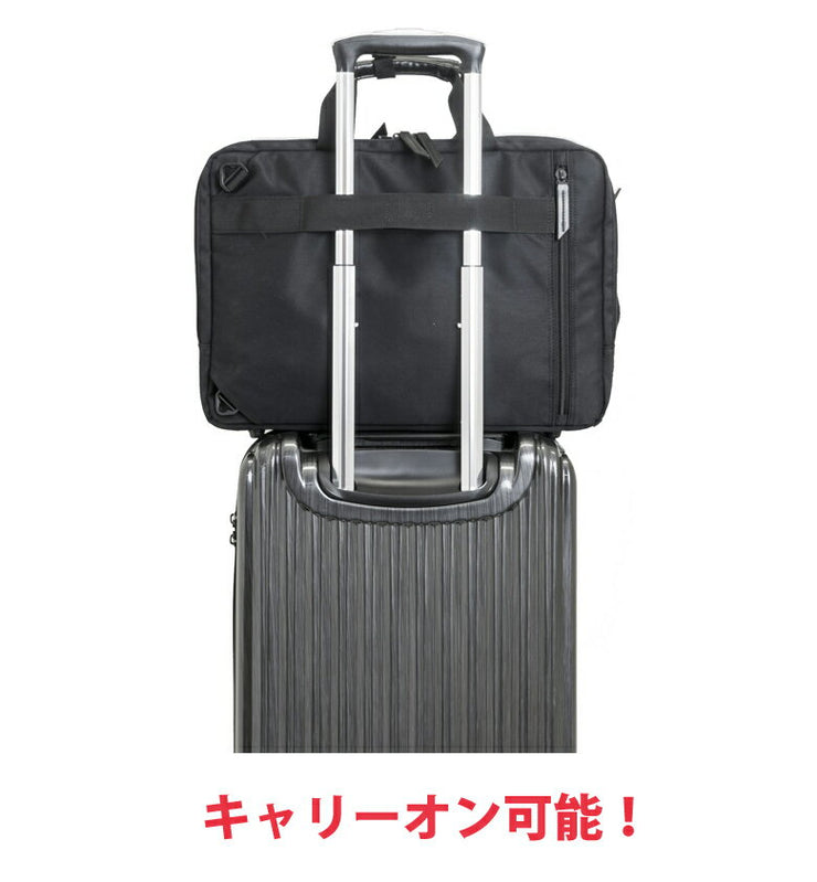 アウトドア プロダクツ OUTDOOR PRODUCTS 3WAY ビジネスバッグ トート ショルダー　リュックサック バックパック OD-4830