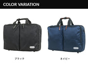 アウトドア プロダクツ OUTDOOR PRODUCTS 3WAY ビジネスバッグ トート ショルダー　リュックサック バックパック OD-4830