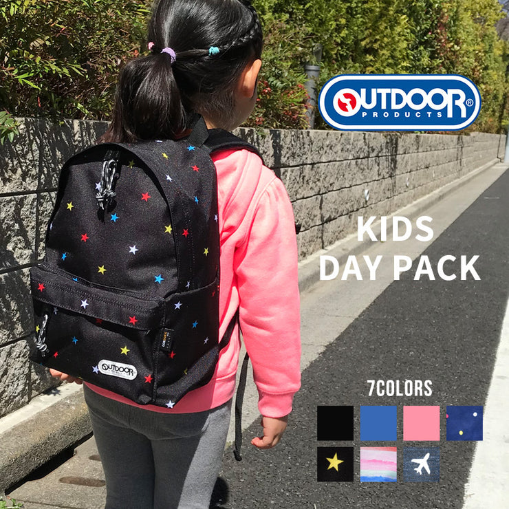アウトドアプロダクツ OUTDOOR PRODUCTS キッズ デイパック S リュックサック バックパック アウトドア 通園 通学 遠足 ギフト プレゼント 62314