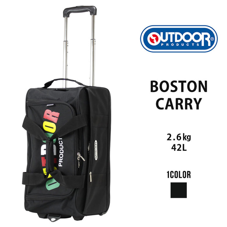 OUTDOOR PRODUCTS アウトドアプロダクツ ボストンキャリー 42L 62410