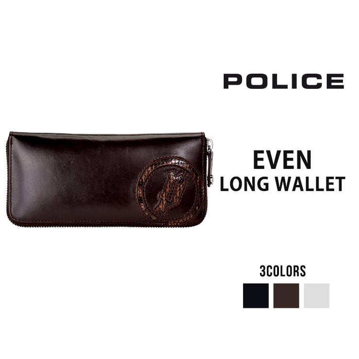 POLICE ポリス EVEN イーブン ラウンドファスナー長財布 財布 メンズ 本革 プレゼント PA-5508 0514