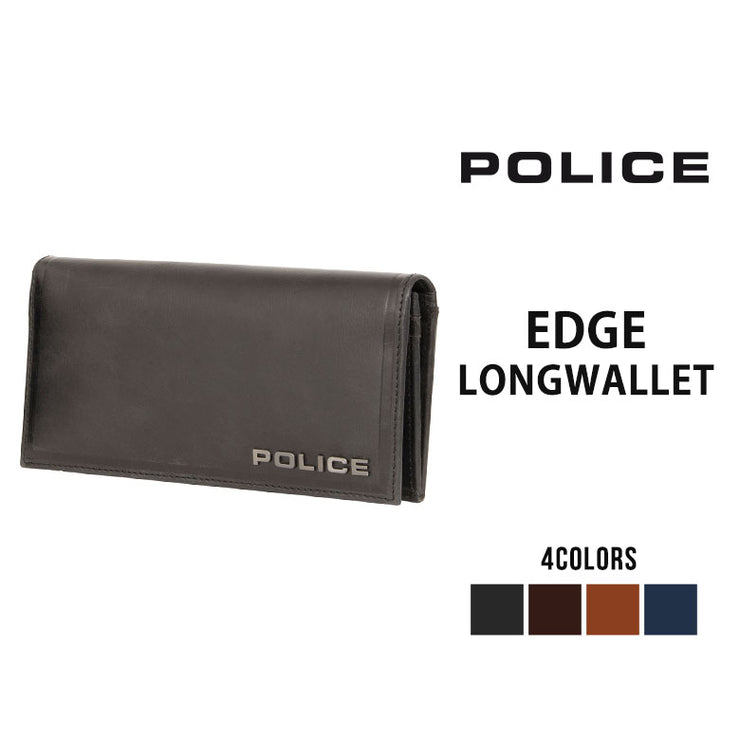 POLICE ポリス EDGE エッジ 長財布 PA-58001 0577