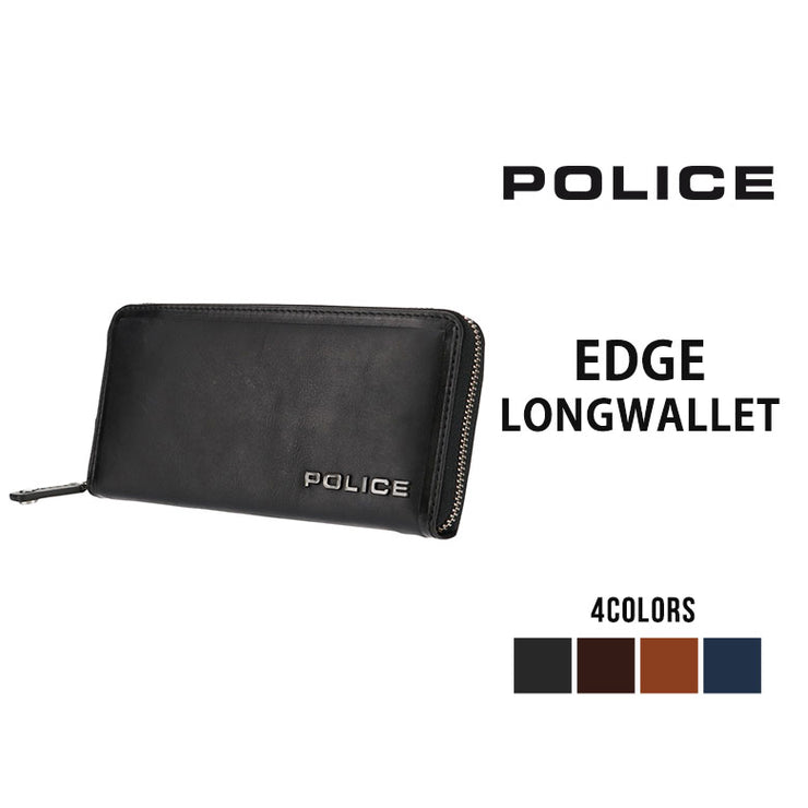 POLICE ポリス EDGE エッジ ラウンドファスナー長財布 PA-58002 0578