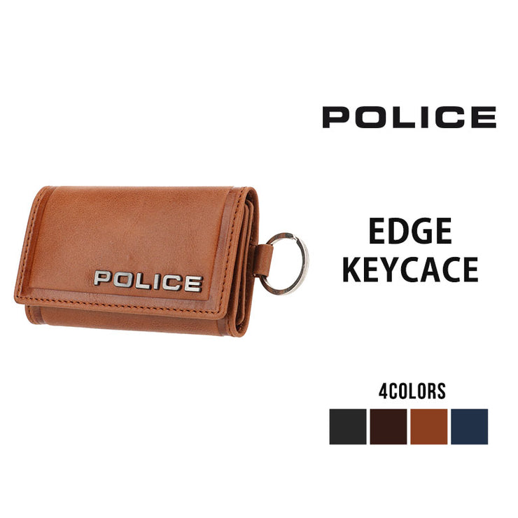 POLICE ポリス EDGE エッジ キーケース PA-58003 0579