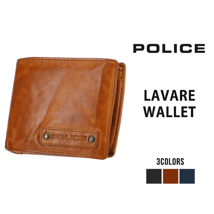 POLICE ポリス LAVARE ラヴァーレ 二つ折り財布 PA-59601 0287