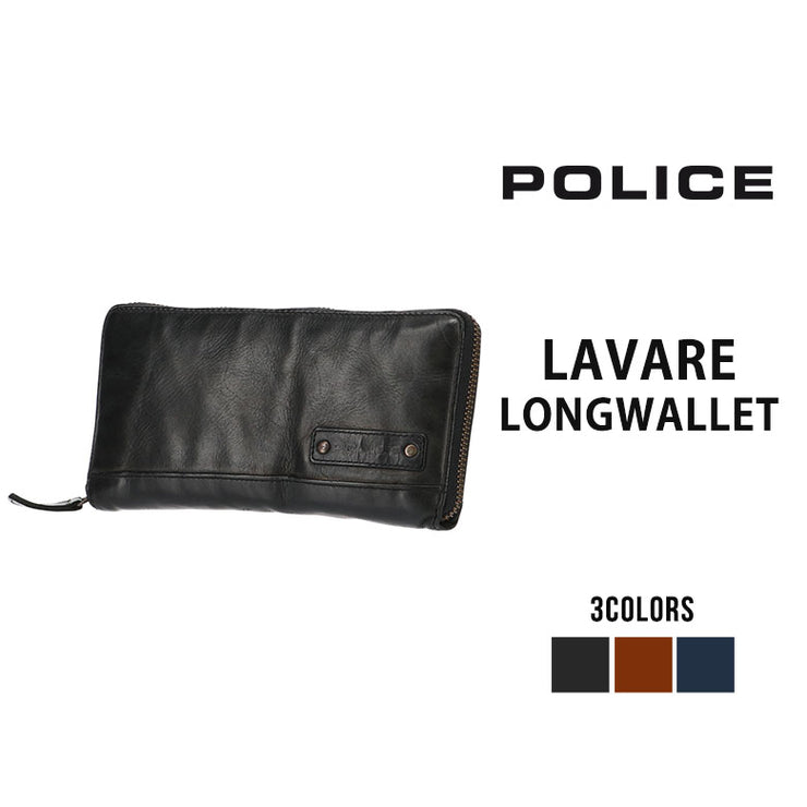 POLICE ポリス LAVARE ラヴァーレ ラウンドファスナー長財布 財布 PA-59603 0289