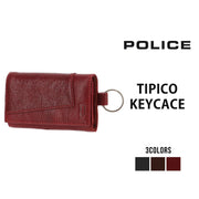 POLICE ポリス TIPICO ティピコ キーケース PA-59700 0296
