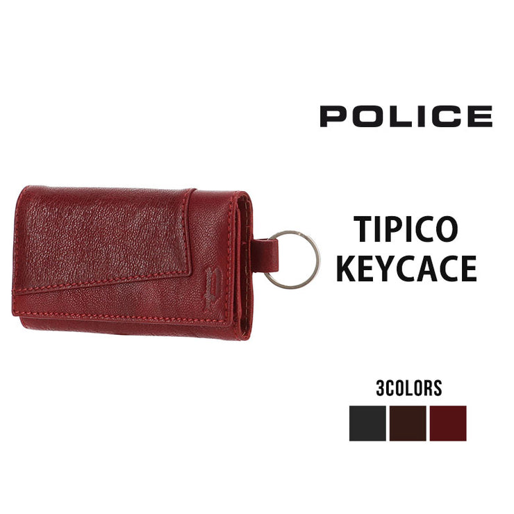 POLICE ポリス TIPICO ティピコ キーケース PA-59700 0296