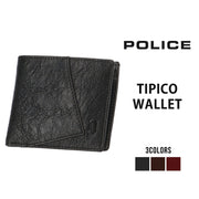 POLICE ポリス TIPICO ティピコ 二つ折り財布 PA-59701 0297