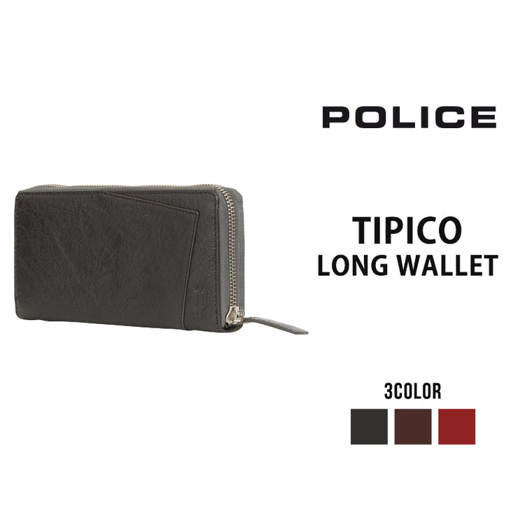 POLICE ポリス TIPICO ティピコ ラウンドファスナー長財布 PA-59703 0299