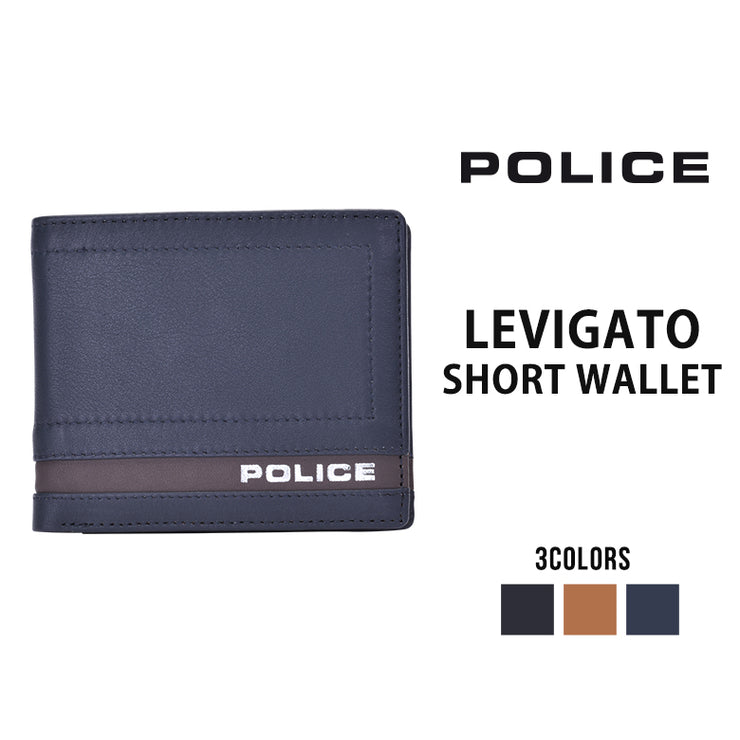 POLICE ポリス LEVIGATO レヴィガート 二つ折り財布 PA-59800 0401