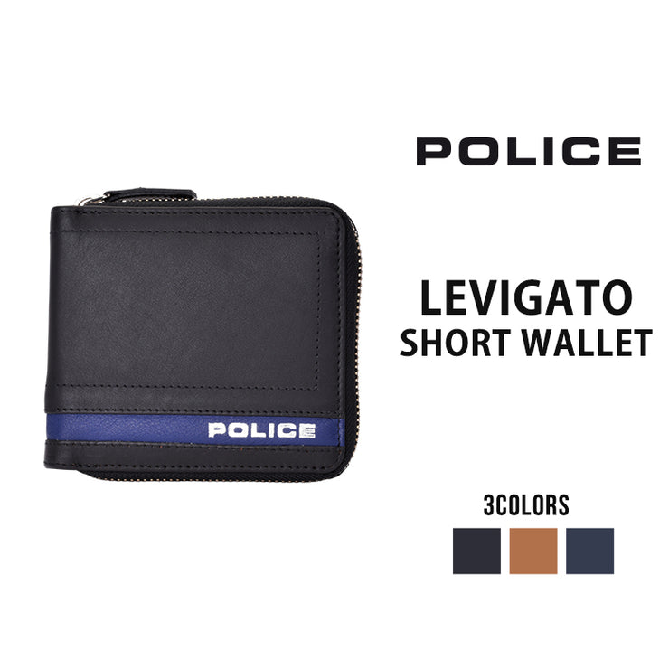 POLICE ポリス LEVIGATO レヴィガート ラウンドファスナー二つ折り財布 PA-59801 0402
