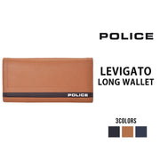 POLICE ポリス LEVIGATO レヴィガート 長財布 PA-59802 0403