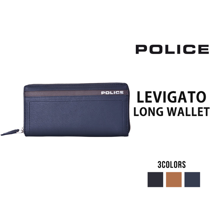 POLICE ポリス LEVIGATO レヴィガート ラウンドファスナー長財布 PA-59803 0404