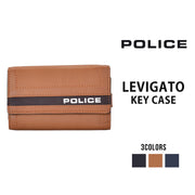 POLICE ポリス LEVIGATO レヴィガート キーケース PA-59804 0409