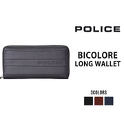 POLICE ポリス BICOLORE ビコローレ ラウンドファスナー長財布 PA-59903 0408