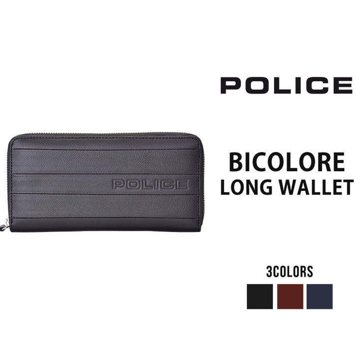 POLICE ポリス BICOLORE ビコローレ ラウンドファスナー長財布 PA-59903 0408