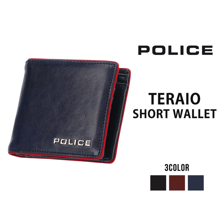POLICE ポリス TERAIO テライオ 二つ折り財布 小銭入れあり PA-70001