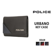 POLICE ポリス URBANO アルバーノ キーケース PA-70100