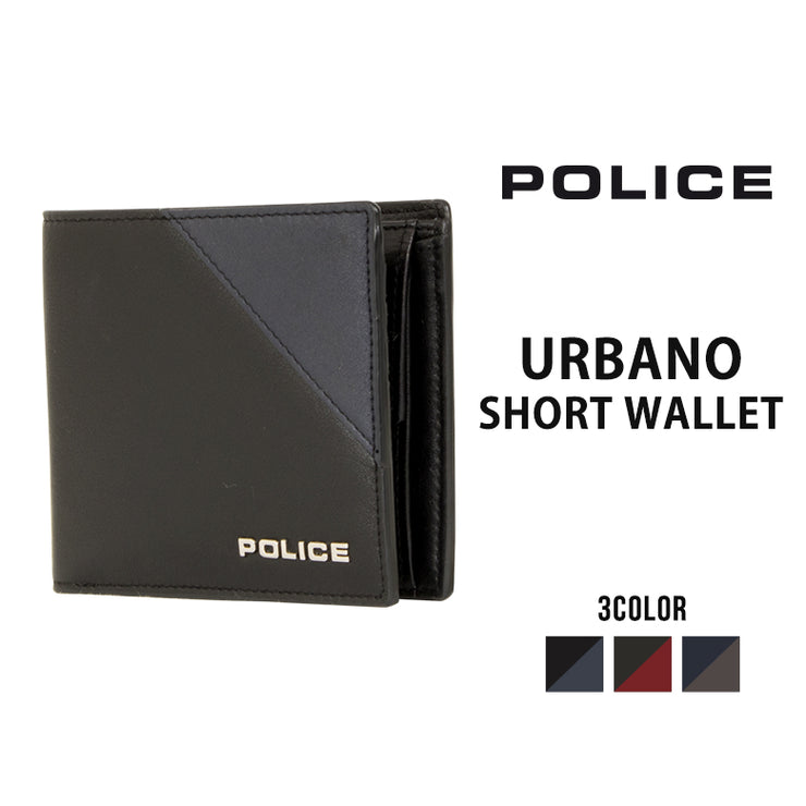 POLICE ポリス URBANO アルバーノ 二つ折り財布 PA-70101