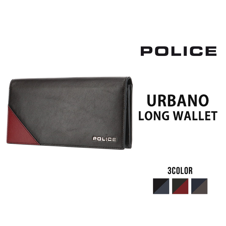 POLICE ポリス URBANO アルバーノ 長財布 PA-70102