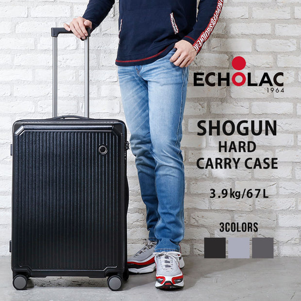 Echolac エコーラック SHOGUN ショーグン スーツケース TSAロック搭載 4輪 67L 3泊 4泊 61.5cm PC148-24