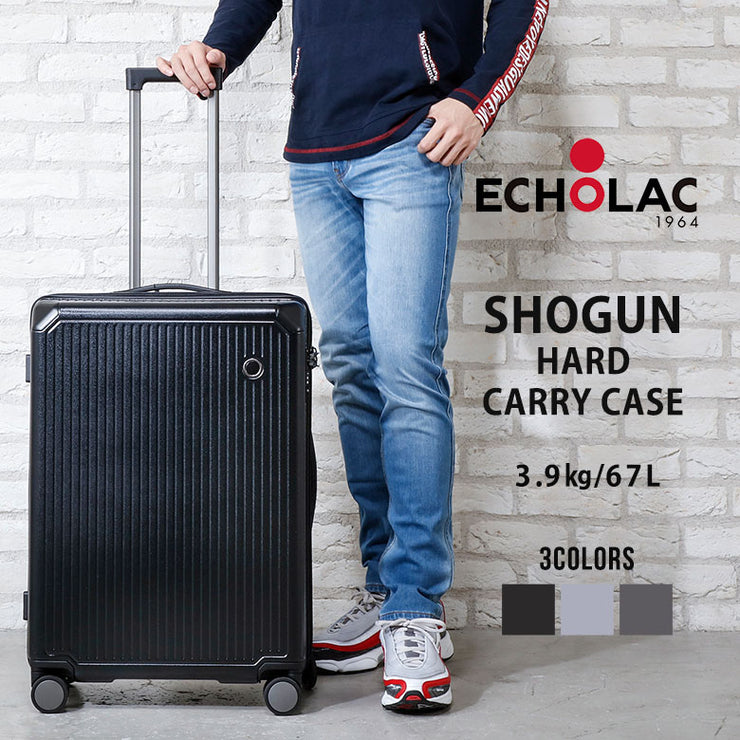 Echolac エコーラック SHOGUN ショーグン スーツケース TSAロック搭載 4輪 67L 3泊 4泊 61.5cm PC148-24