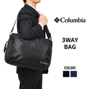 コロンビア Columbia 3WAYビジネスバッグ ビジネスリュック ブリーフバッグ リュック メンズ 通勤 ギフト プレゼント A4 PU2251