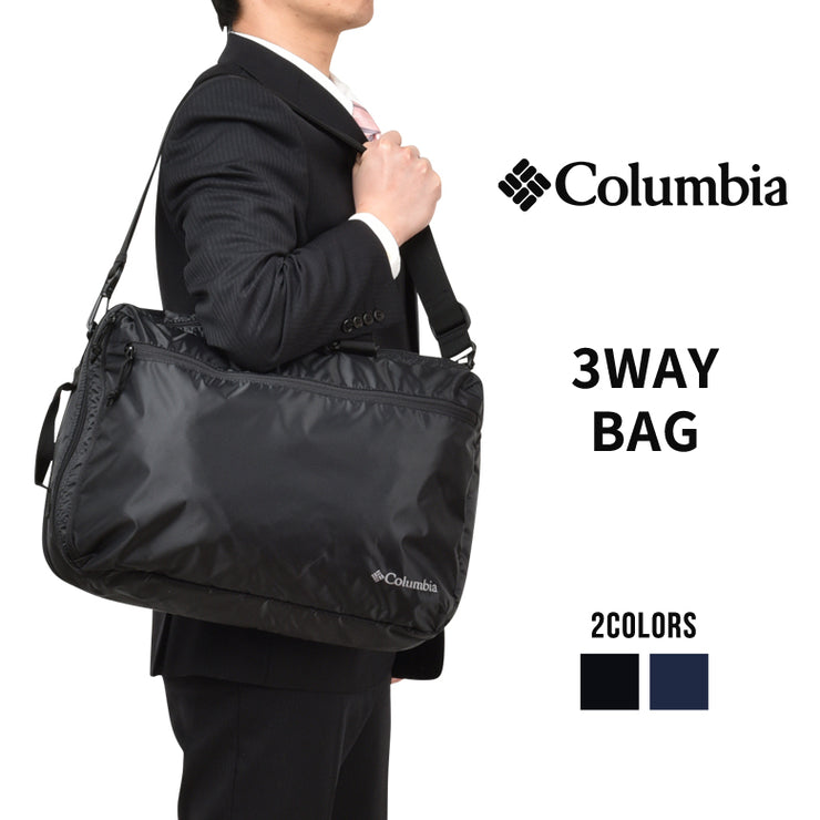 コロンビア Columbia 3WAYビジネスバッグ ビジネスリュック ブリーフバッグ リュック メンズ 通勤 ギフト プレゼント A4 PU2251
