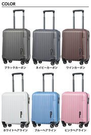 スカイナビゲーター スーツケース SKY NAVIGATOR コインロッカーシリーズ TSAロック搭載 ハードキャリー 4輪 25L 1日 2日用 41cm SK-0722-41 全6カラー