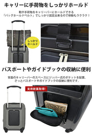 SKY NAVIGATOR スカイナビゲーター スーツケース ハードキャリー 機内持ち込み容量最大サイズ マチ拡張 4輪 40L 2日 3日用 49cm sk-0725-49 全3カラー