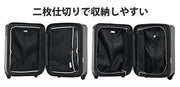 SKY NAVIGATOR スカイナビゲーター スーツケース ハードキャリー 機内持ち込み容量最大サイズ マチ拡張 4輪 40L 2日 3日用 49cm sk-0725-49 全3カラー