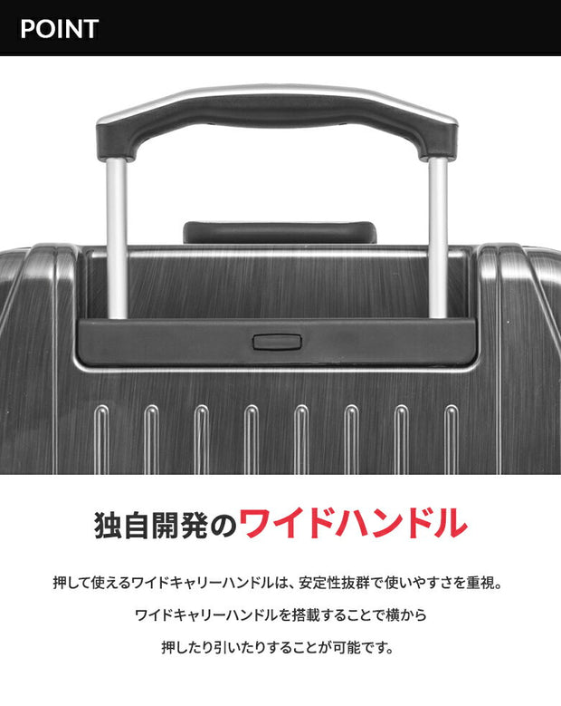 スカイナビゲーター キャリーケース SKY NAVIGATOR スーツケース ハードフレーム ワイドハンドルキャリーシリーズ 4輪 95L 5泊 6泊 157cm sk-0748-68