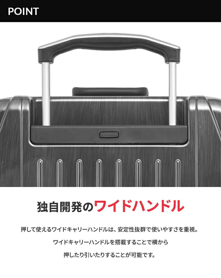 スカイナビゲーター キャリーケース SKY NAVIGATOR スーツケース ハードフレーム ワイドハンドルキャリーシリーズ 4輪 95L 5泊 6泊 157cm sk-0748-68