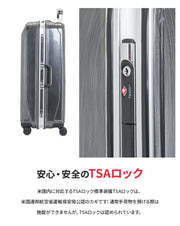 スカイナビゲーター キャリーケース SKY NAVIGATOR スーツケース ハードフレーム ワイドハンドルキャリーシリーズ 4輪 95L 5泊 6泊 157cm sk-0748-68