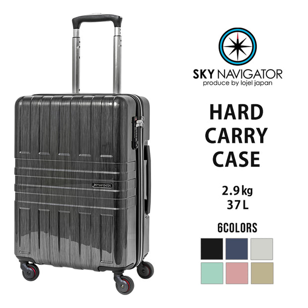 SKY NAVIGATOR スカイナビゲーター スーツケース TSAロック搭載 4輪 37L 2日 3日用 48cm SK-0782-48